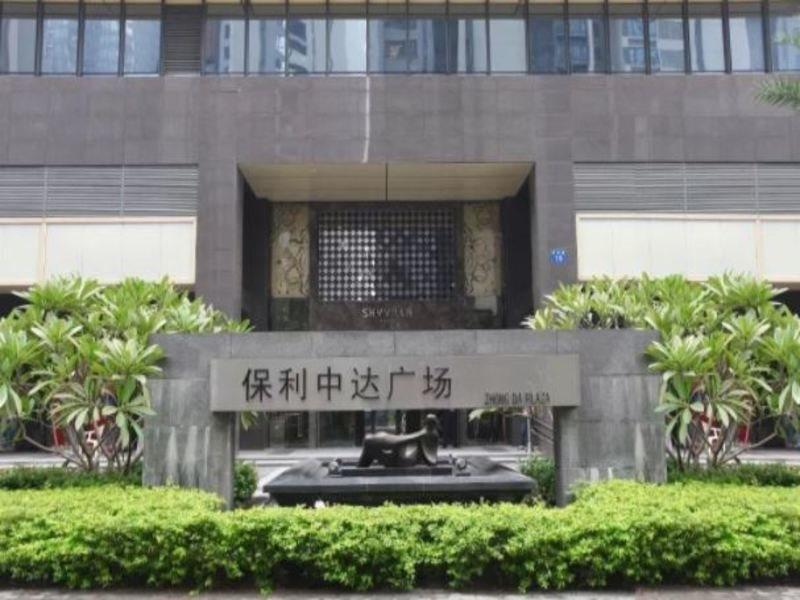 Guangzhou Heefun Apartment - Poly World Trading Center Shajing Exterior foto